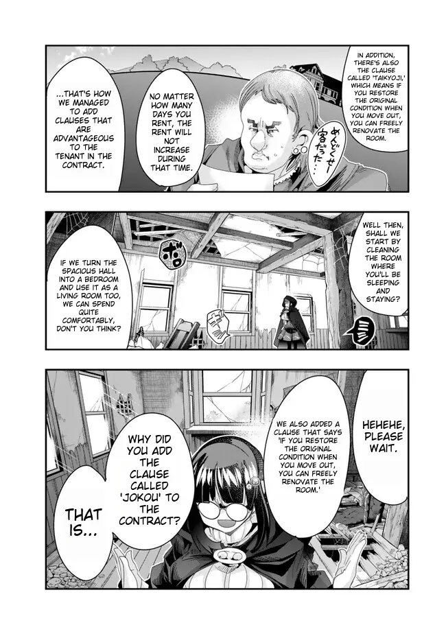 I don't really get it, but it looks like I was reincarnated in an another world - Chapter 95 - Page 10