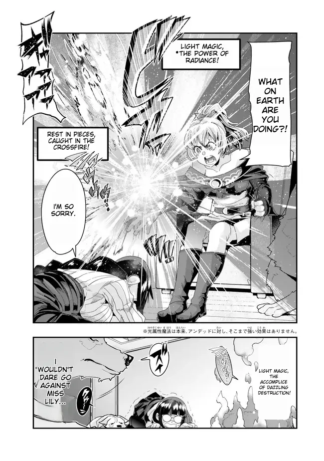 I don't really get it, but it looks like I was reincarnated in an another world - Chapter 95 - Page 30