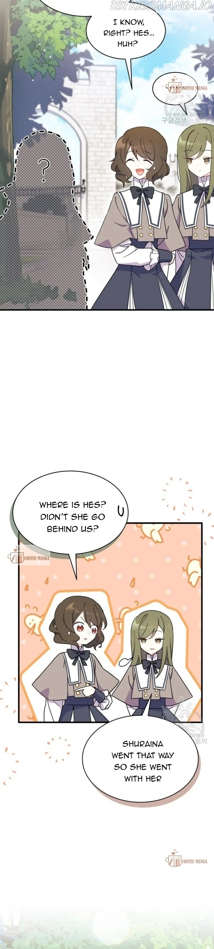 I Don't	 Want To Be a Magpie Bridge - Chapter 6 - Page 3