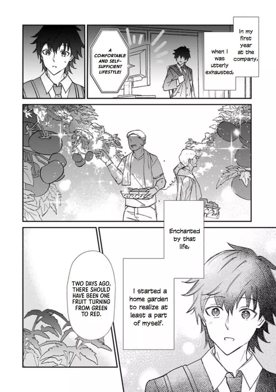 I Found Myself With the Largest Production Base on the Continent! - Chapter 1 - Page 7