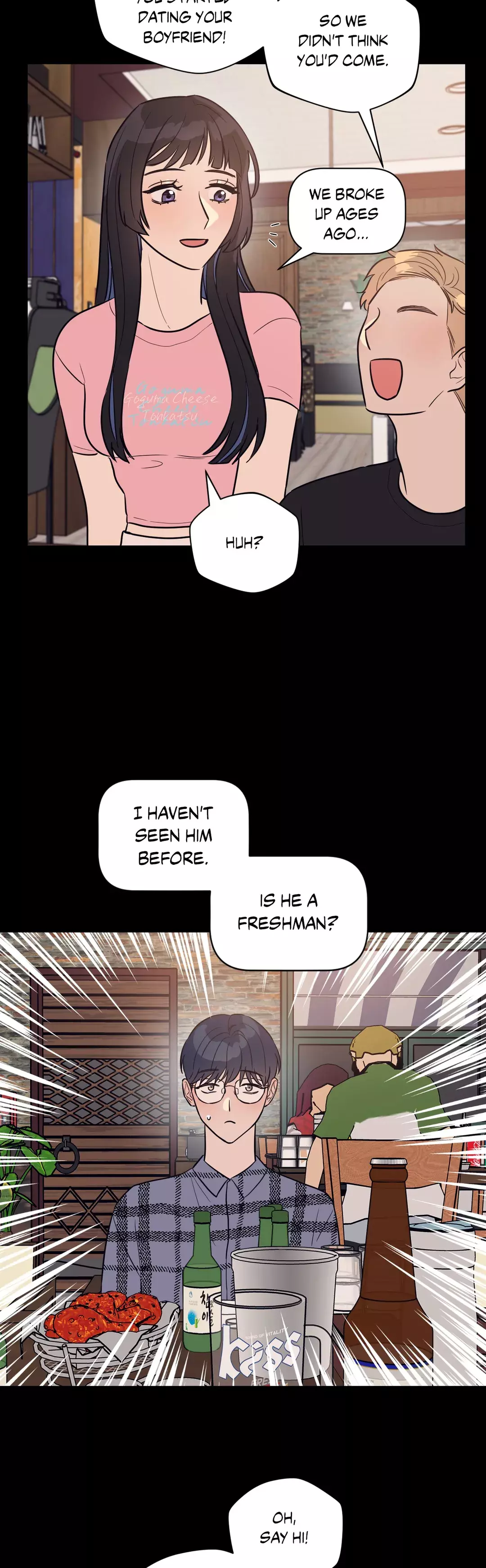 I Go All Out and Do Whatever I Have Been Asked - Chapter 26 - Page 23