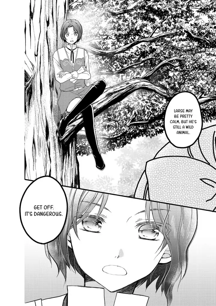 I Got Reincarnated to Save Another World but I Just Want to Pet Animals - Chapter 1 - Page 26