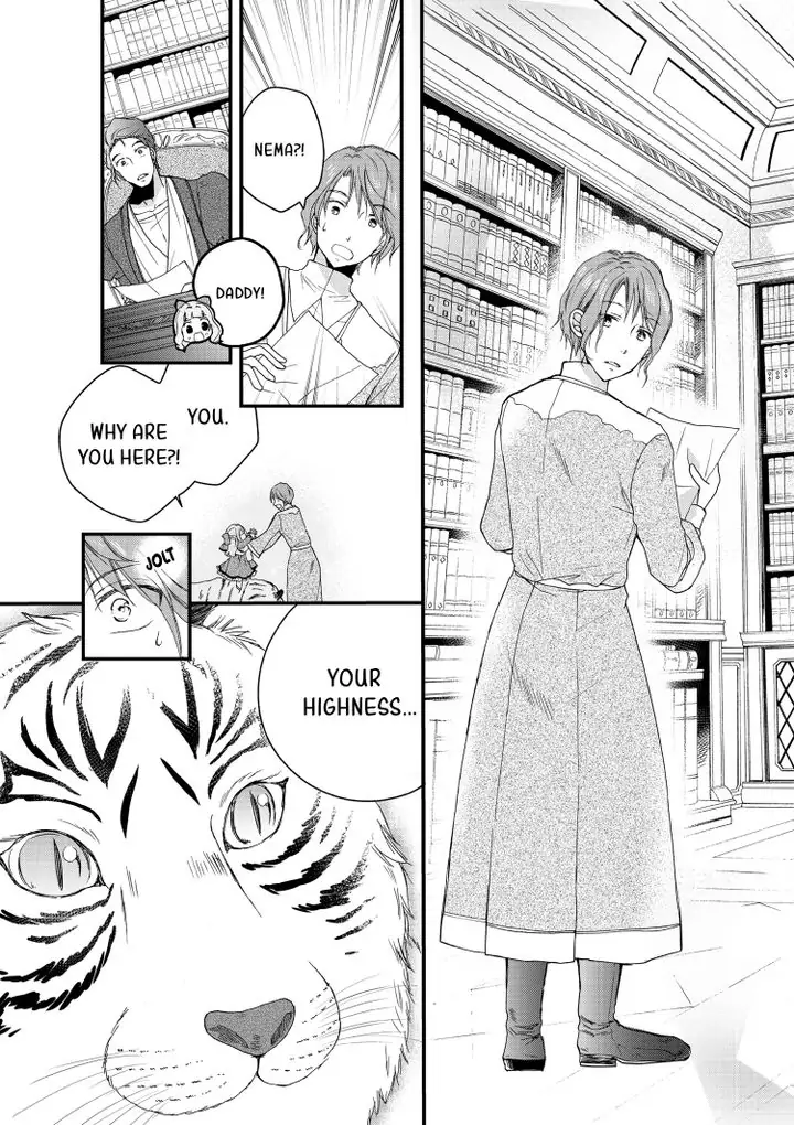 I Got Reincarnated to Save Another World but I Just Want to Pet Animals - Chapter 1 - Page 31