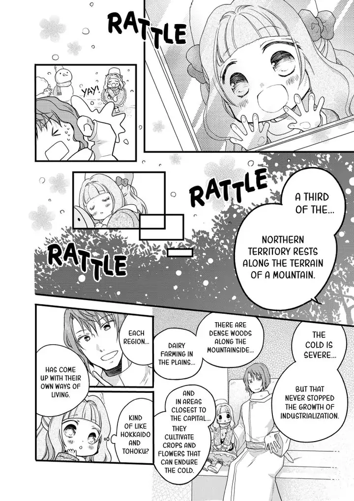 I Got Reincarnated to Save Another World but I Just Want to Pet Animals - Chapter 8 - Page 12