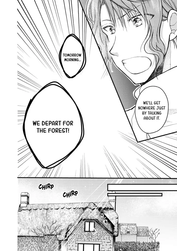 I Got Reincarnated to Save Another World but I Just Want to Pet Animals - Chapter 8 - Page 22