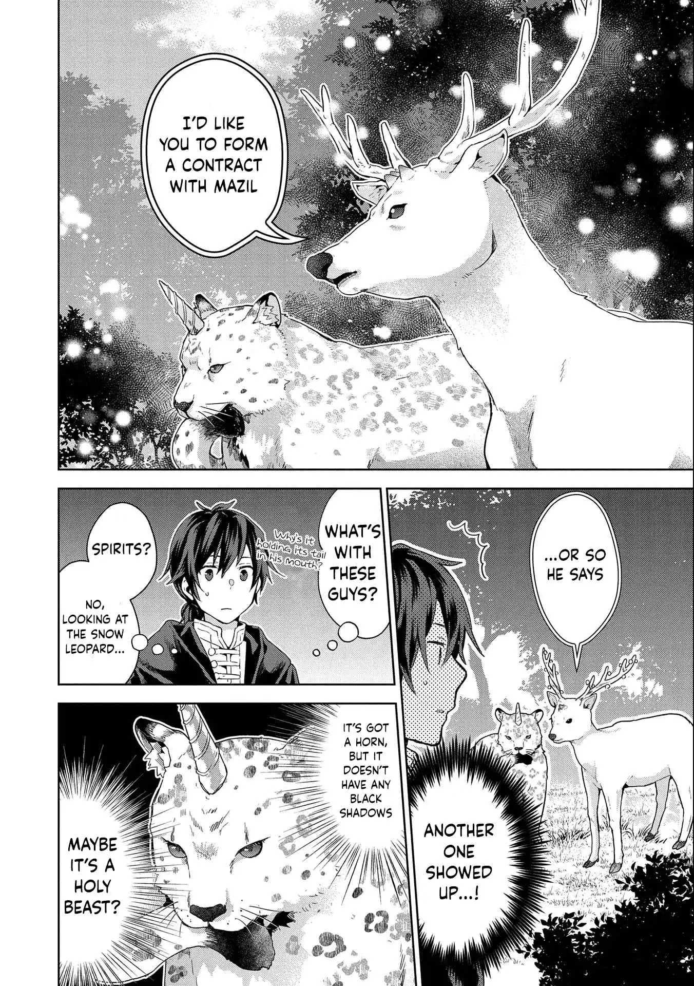 I Got Sent to Another World, but It’s in the Mountains. In Reaction, I Choose Comfort Over Strength. - Chapter 14 - Page 18