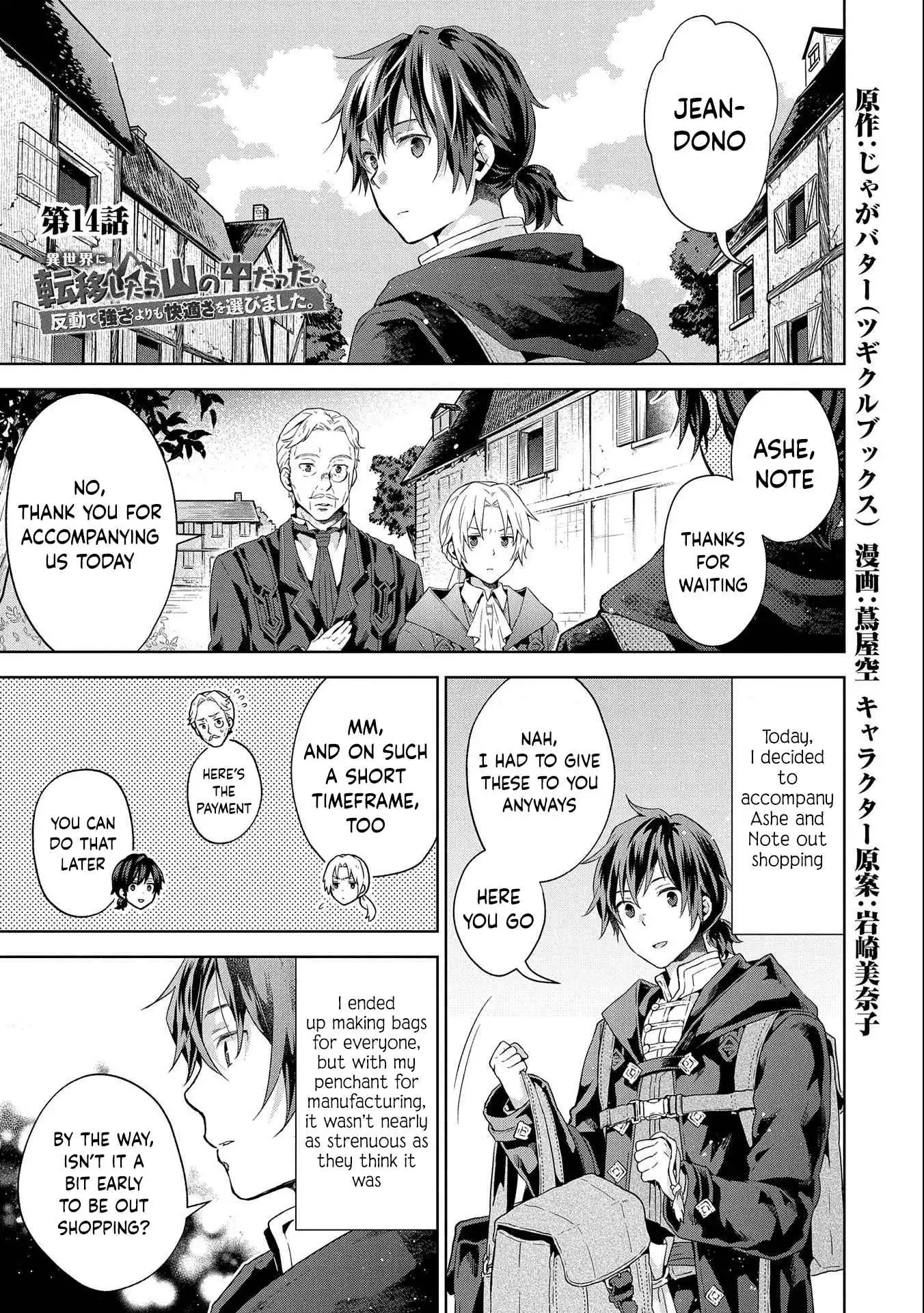 I Got Sent to Another World, but It’s in the Mountains. In Reaction, I Choose Comfort Over Strength. - Chapter 14 - Page 1