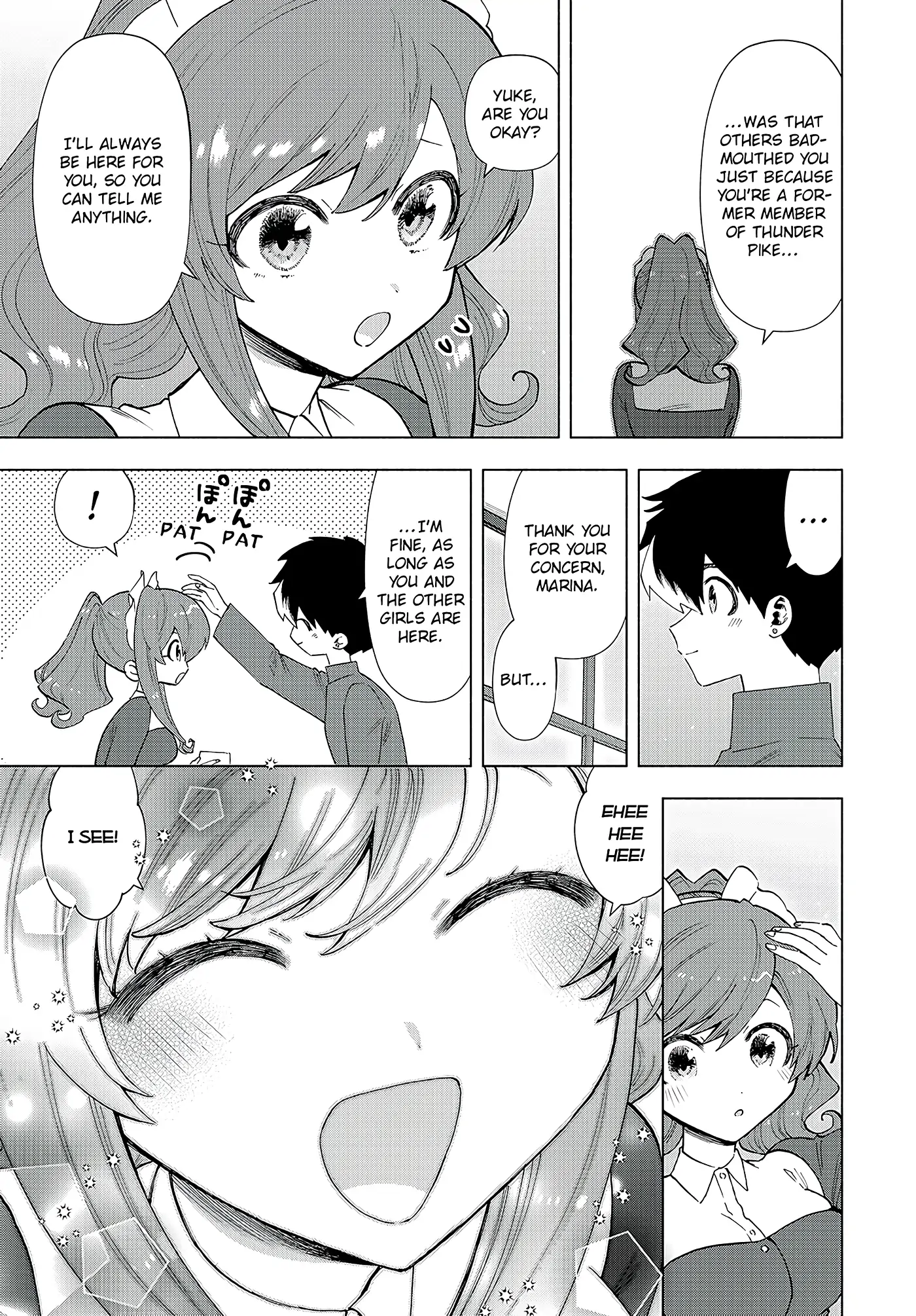 I Left My A-Rank Party to Help My Former Students Reach the Dungeon Depths! (Official) - Chapter 50 - Page 3