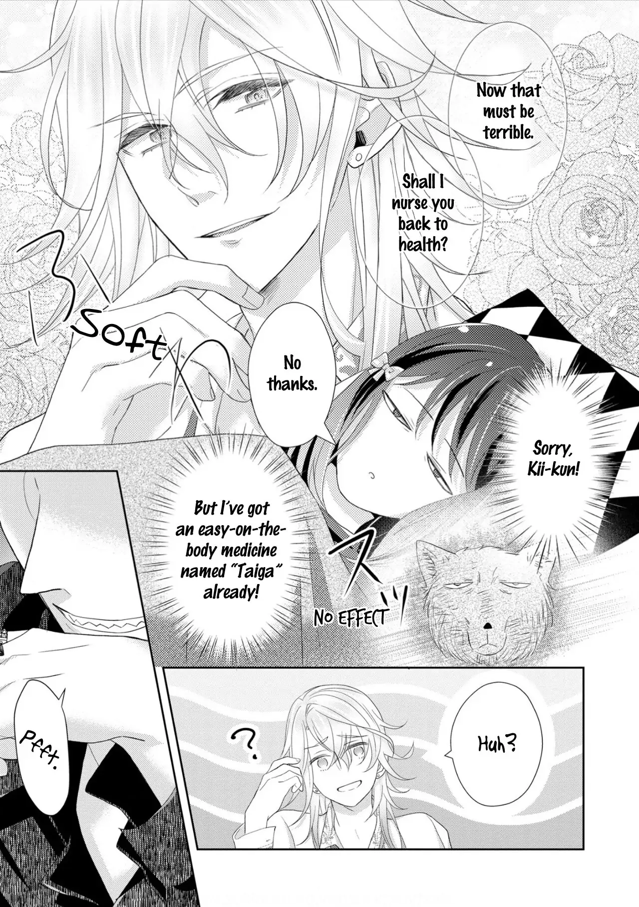 I May Be a Mob, but Because My Bias is Here Everyday is Fun - Chapter 5 - Page 18