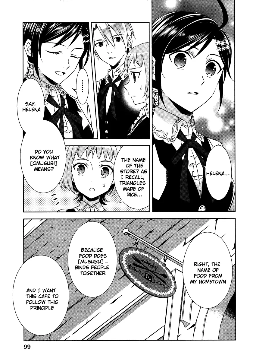 I Opened Up A Cafe In A Different World - Chapter 11 - Page 26