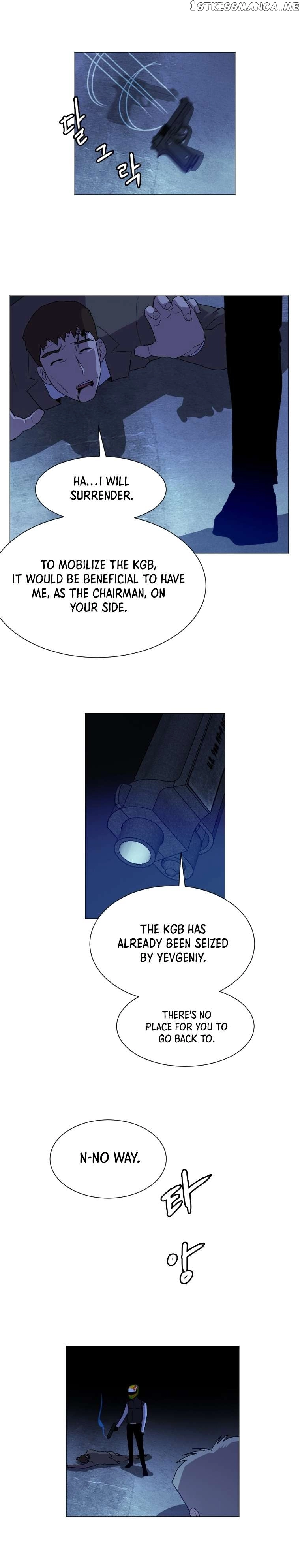I Picked a Mobile From Another World - Chapter 128 - Page 20