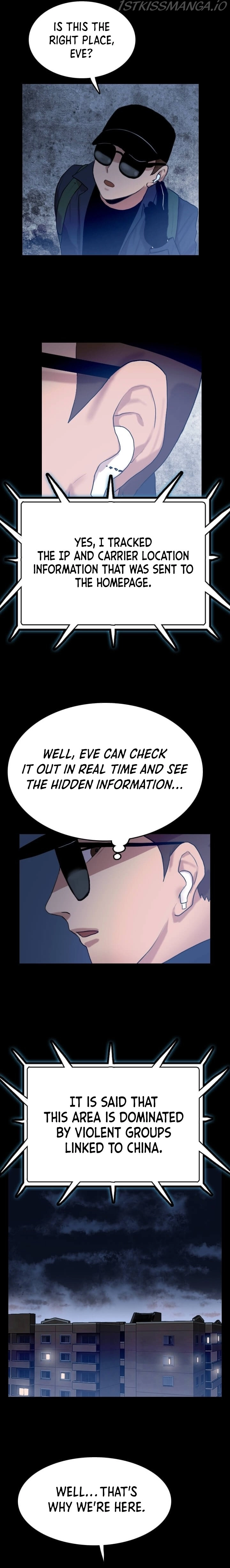 I Picked a Mobile From Another World - Chapter 50 - Page 11