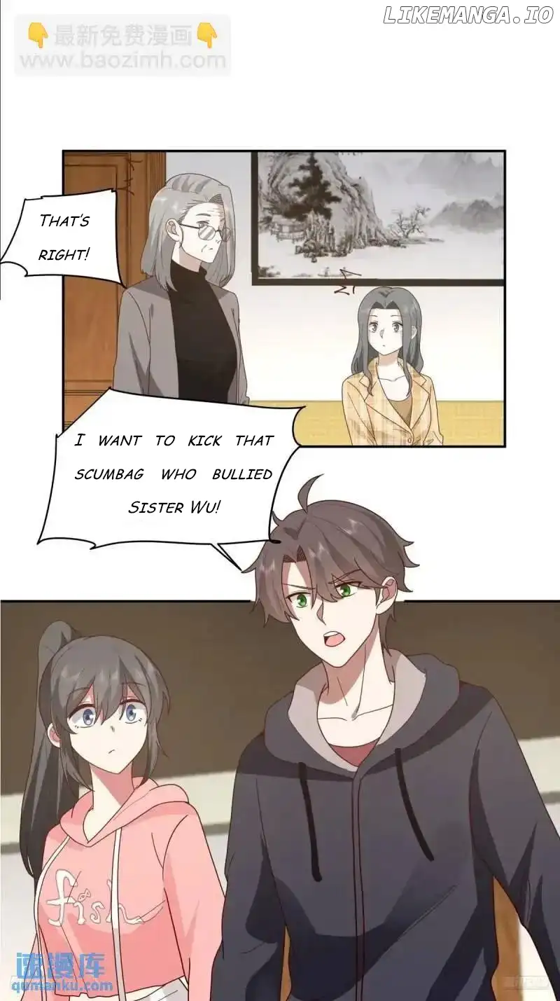 I Really Don’t Want To Be Reborn - Chapter 295 - Page 8