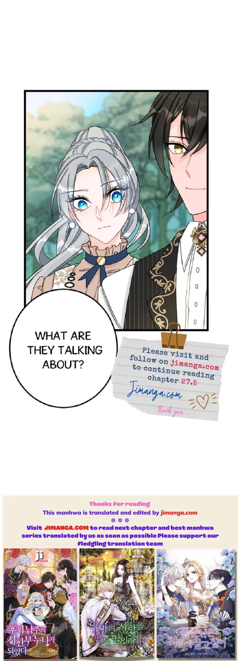 I Refuse to Be Executed a Second Time - Chapter 27 - Page 16