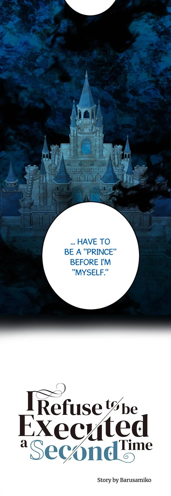 I Refuse to Be Executed a Second Time - Chapter 29 - Page 4