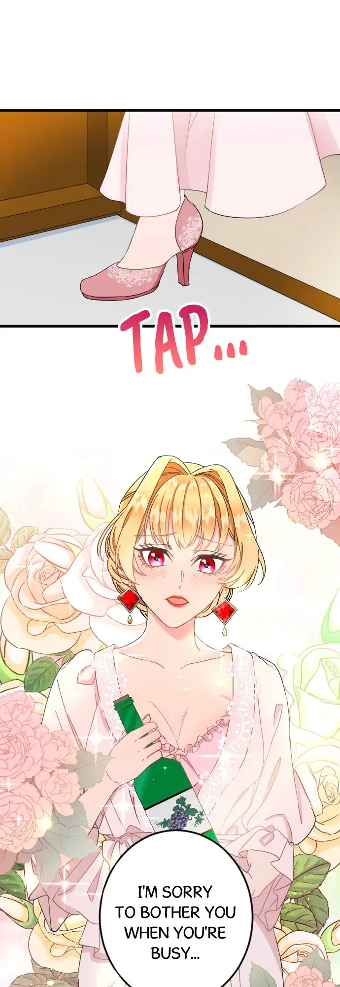 I Refuse to Be Executed a Second Time - Chapter 32 - Page 21