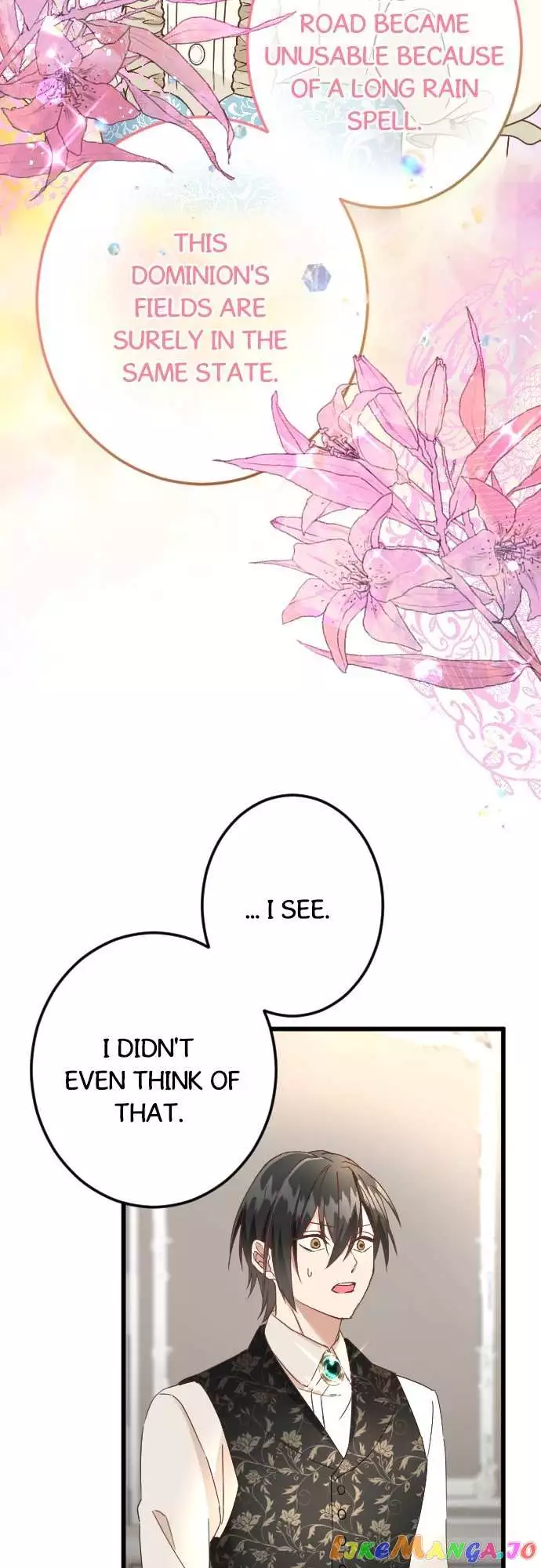 I Refuse to Be Executed a Second Time - Chapter 74 - Page 27