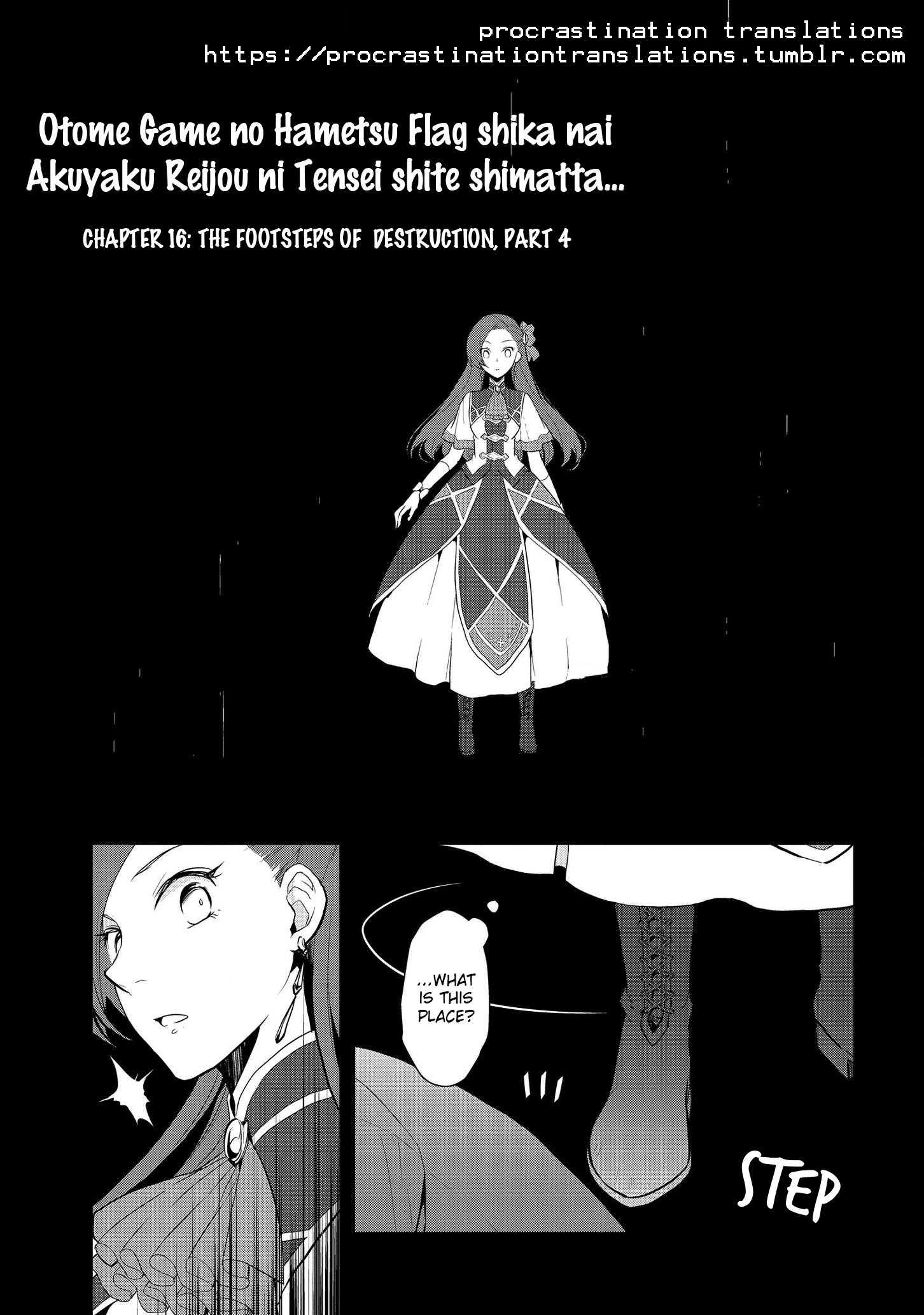 I Reincarnated into an Otome Game as a Villainess With Only Destruction Flags... - Chapter 16 - Page 2