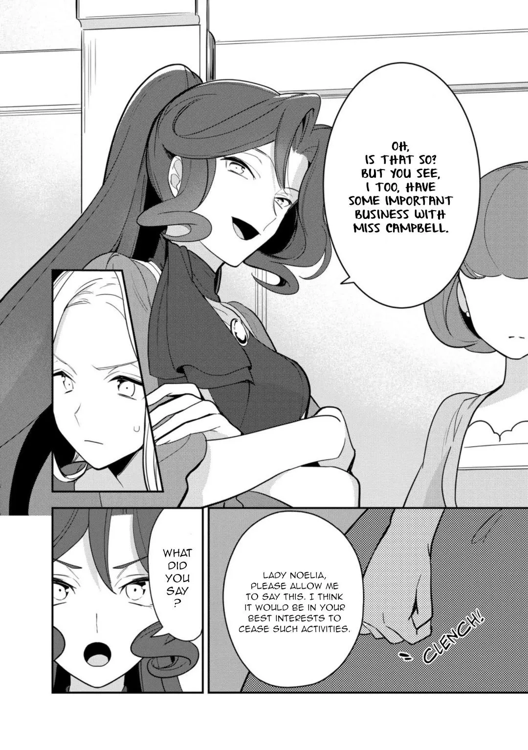 I Reincarnated into an Otome Game as a Villainess With Only Destruction Flags... In a Dire Situation!? Verge of Destruction Arc - Chapter 14 - Page 4