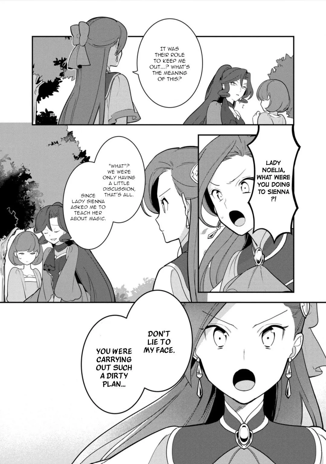 I Reincarnated into an Otome Game as a Villainess With Only Destruction Flags... In a Dire Situation!? Verge of Destruction Arc - Chapter 14 - Page 18