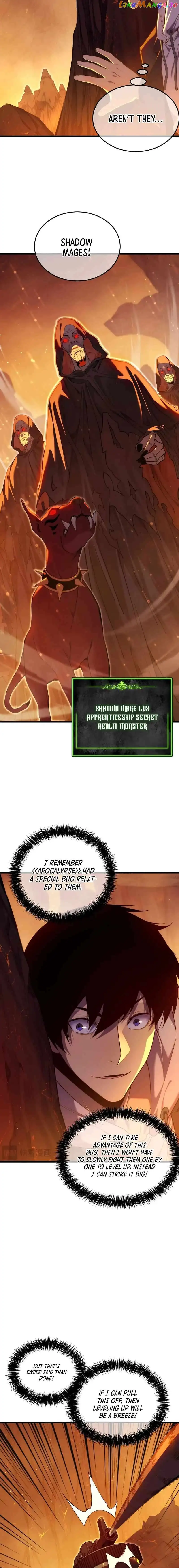 I Rely on My Invincibility to Deal Tons of Damage Passively! - Chapter 3 - Page 3