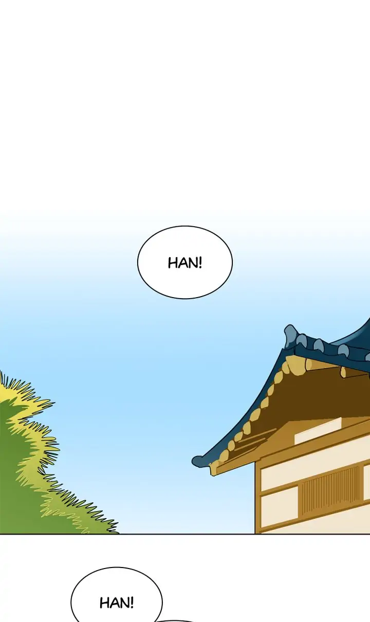 I See You - Chapter 24 - Page 1