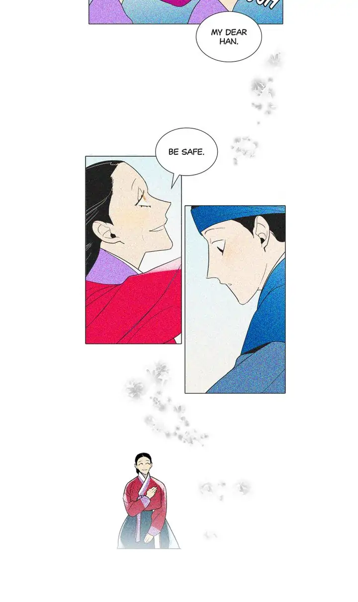 I See You - Chapter 24 - Page 23