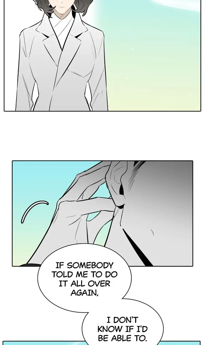 I See You - Chapter 46 - Page 6
