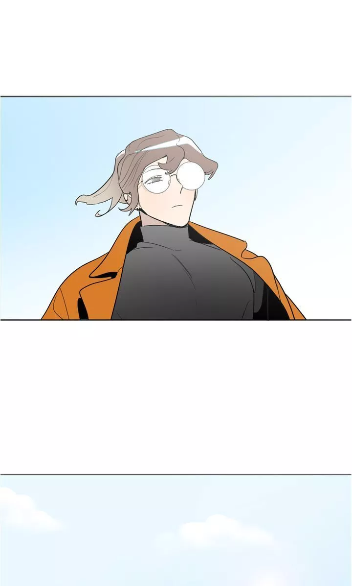 I See You - Chapter 6 - Page 39