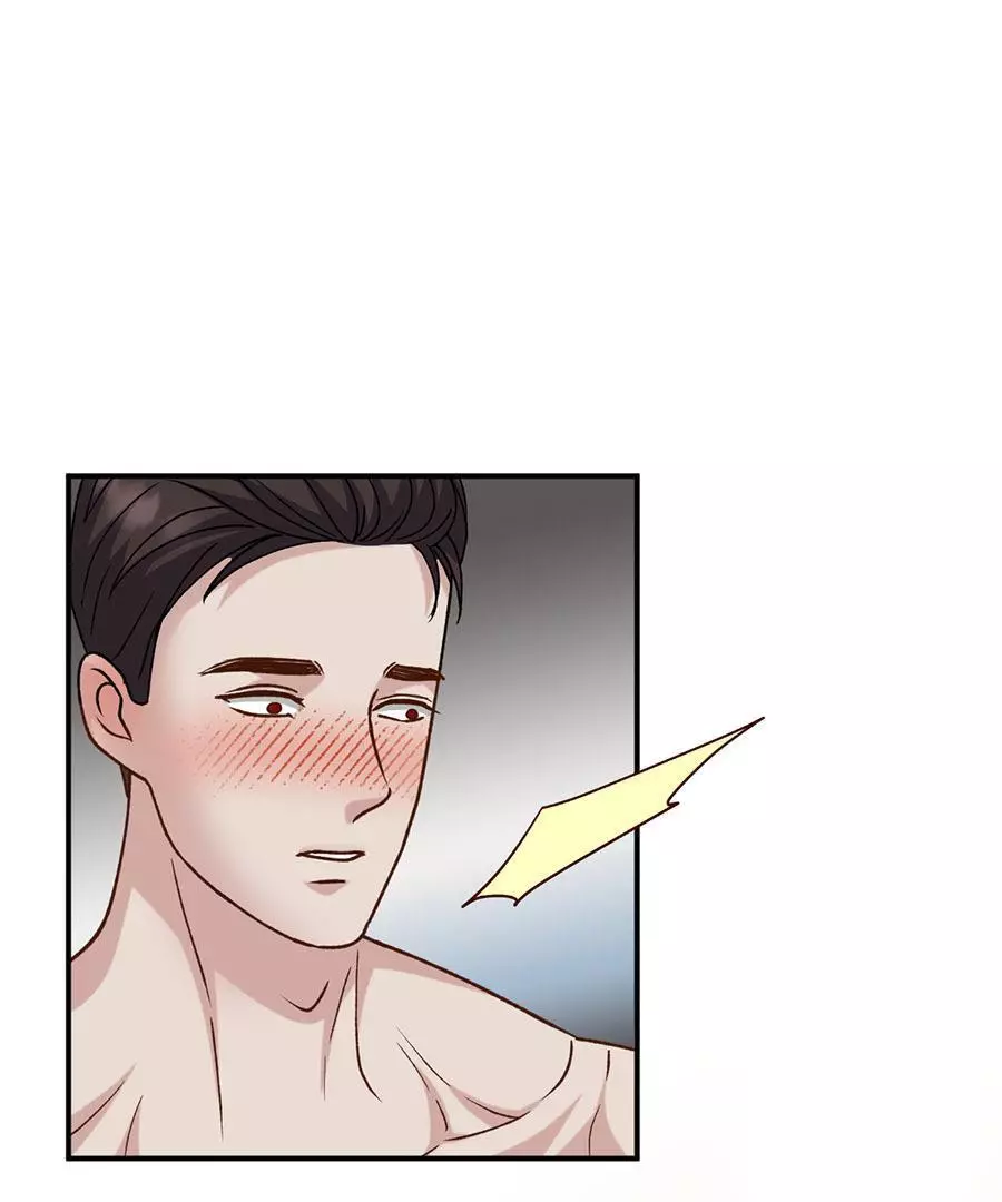 I set up a harem to save the world - Chapter 16 - Page 15