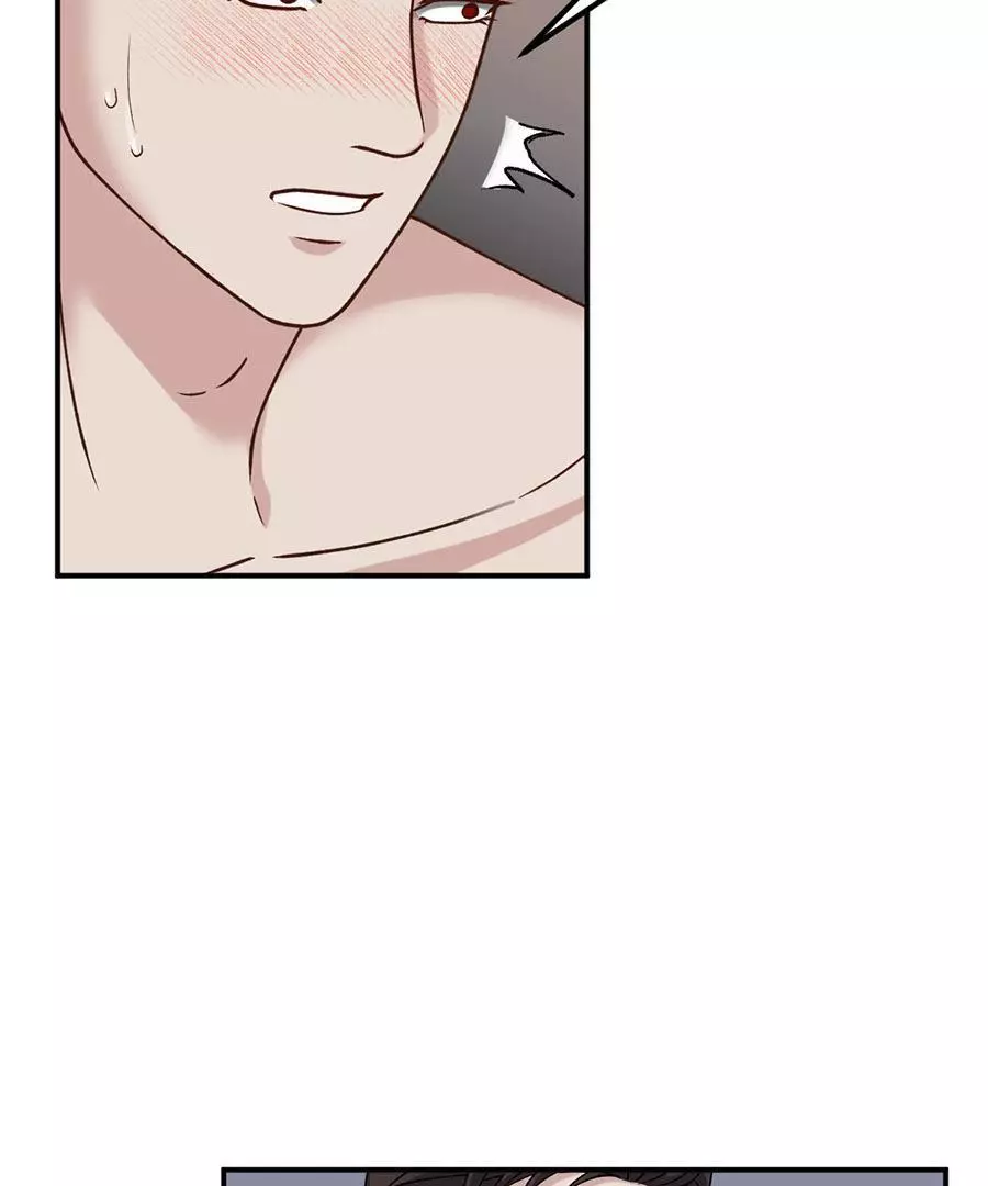 I set up a harem to save the world - Chapter 16 - Page 4