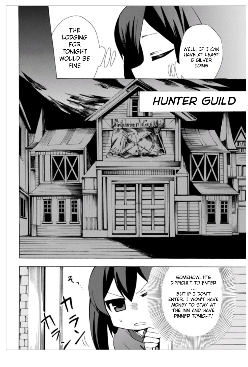 I Shall Survive Using Potions! - Chapter 2.1 - Page 10