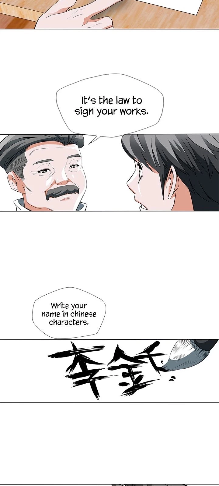 I Stack Experience Through Reading Books - Chapter 12 - Page 10