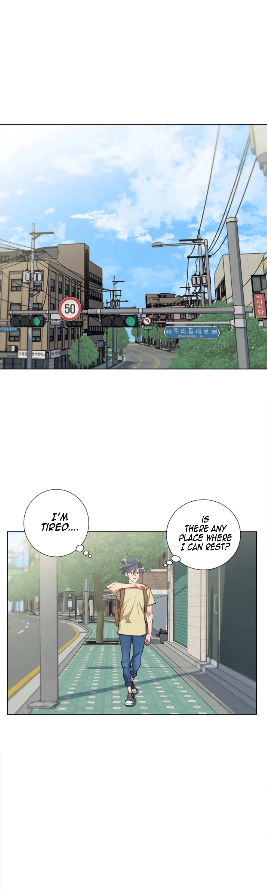 I Stack Experience Through Reading Books - Chapter 46 - Page 16
