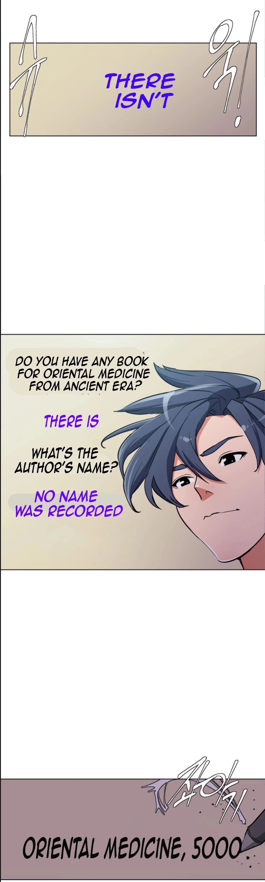 I Stack Experience Through Reading Books - Chapter 47 - Page 17