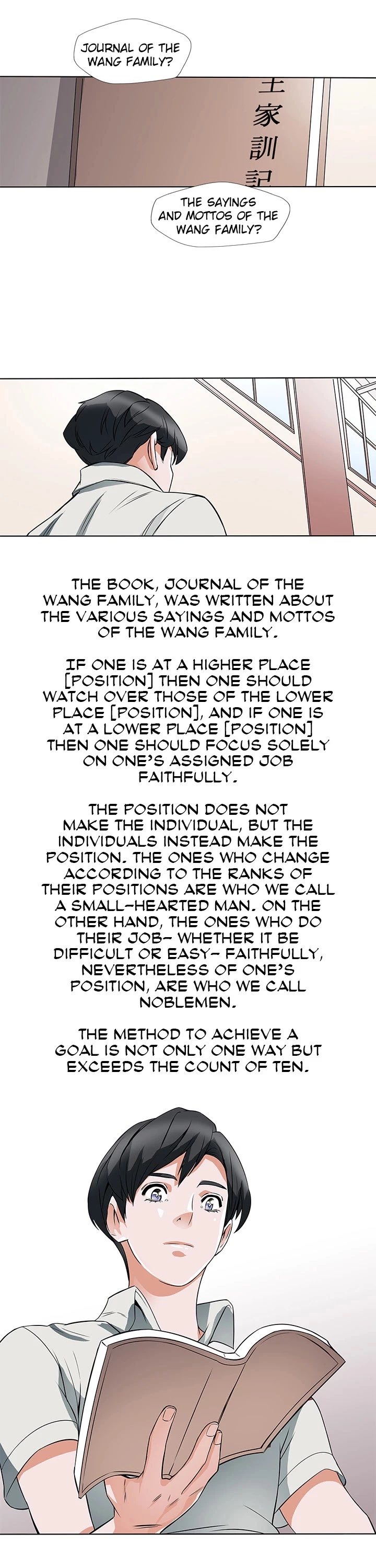 I Stack Experience Through Reading Books - Chapter 6 - Page 11