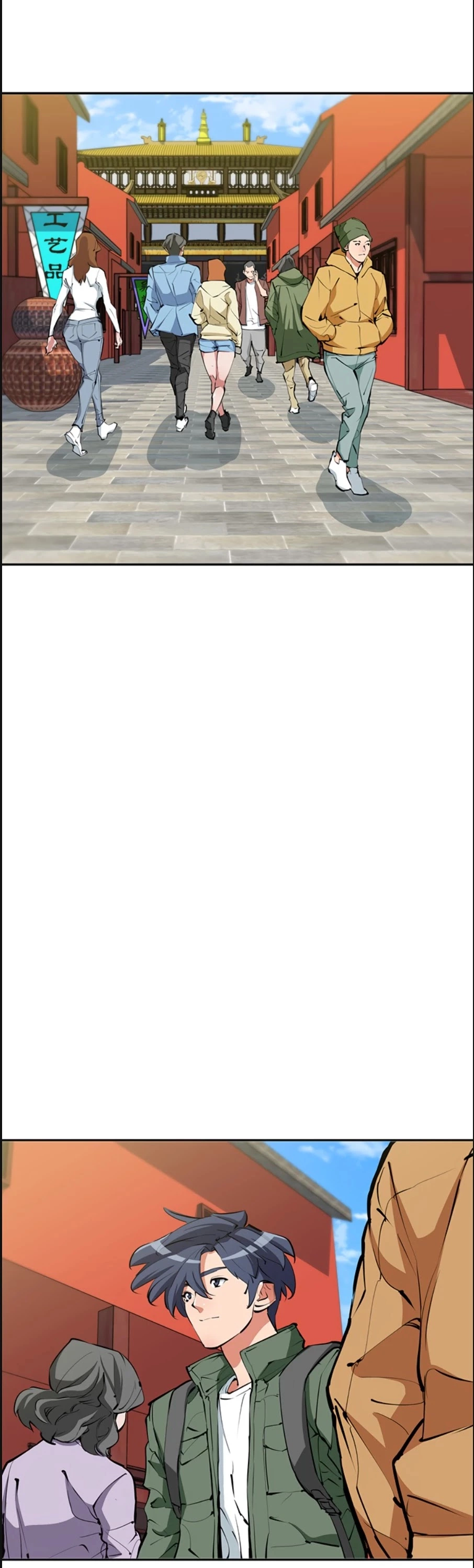 I Stack Experience Through Reading Books - Chapter 81 - Page 2