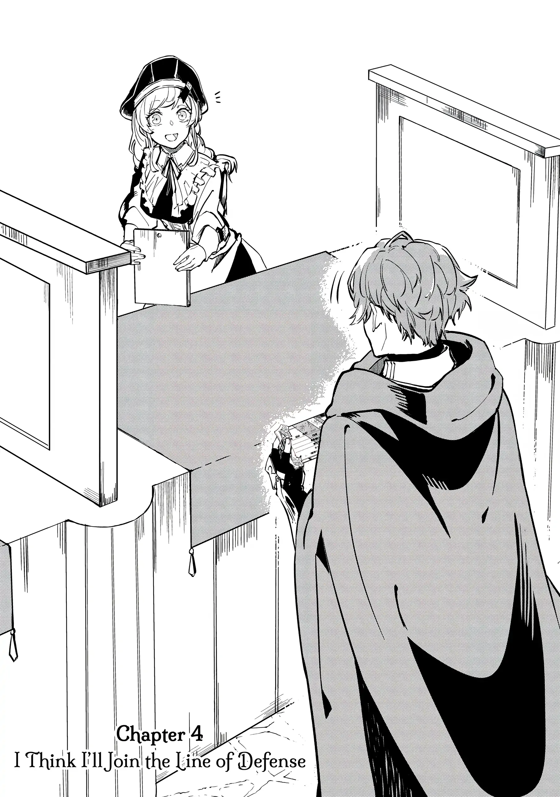 I Think I'll Cheat to Become a Spellsword in Another World (Official) - Chapter 4 - Page 1