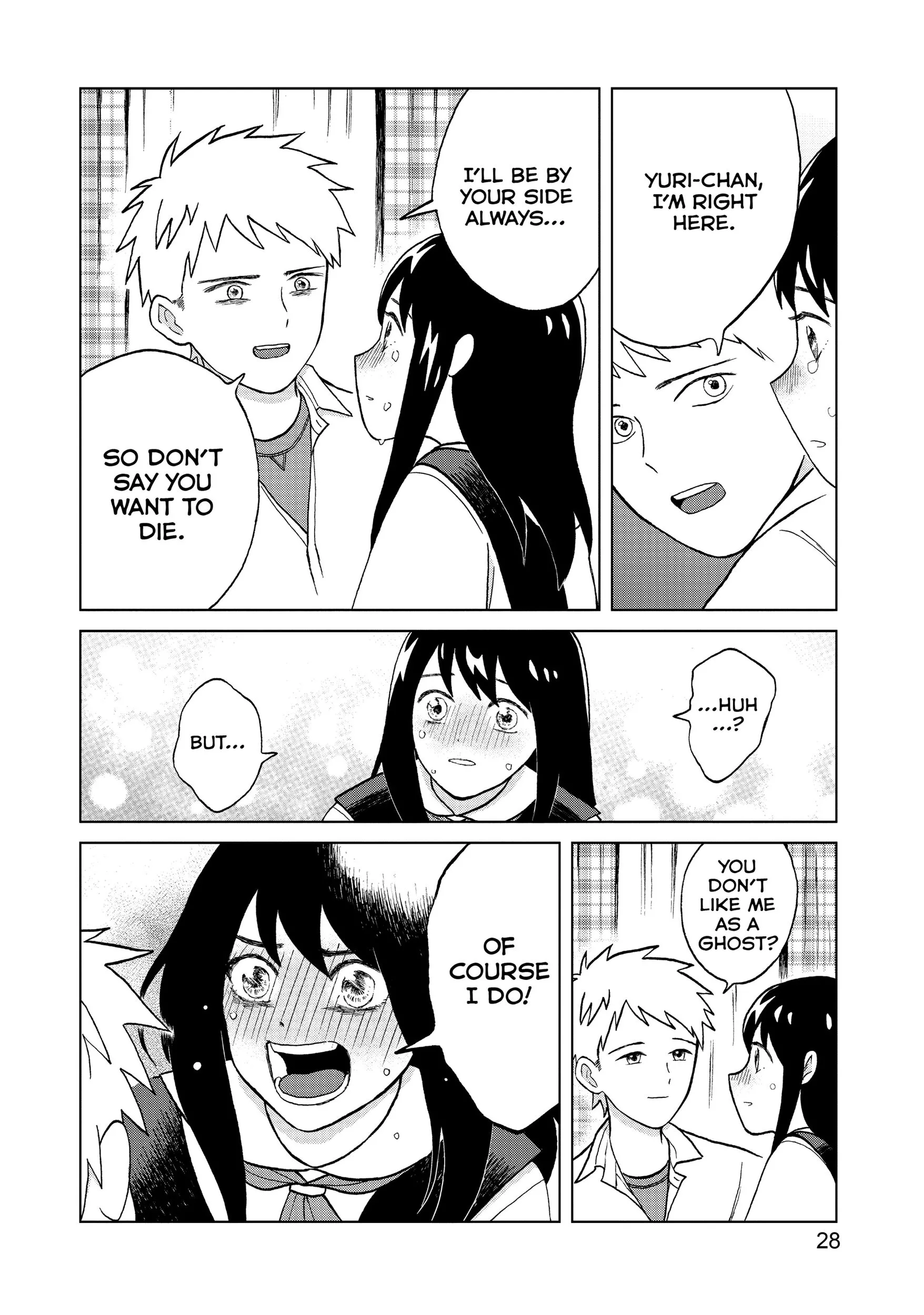 I Want To Hold Aono-kun So Badly I Could Die - Chapter 1 - Page 28