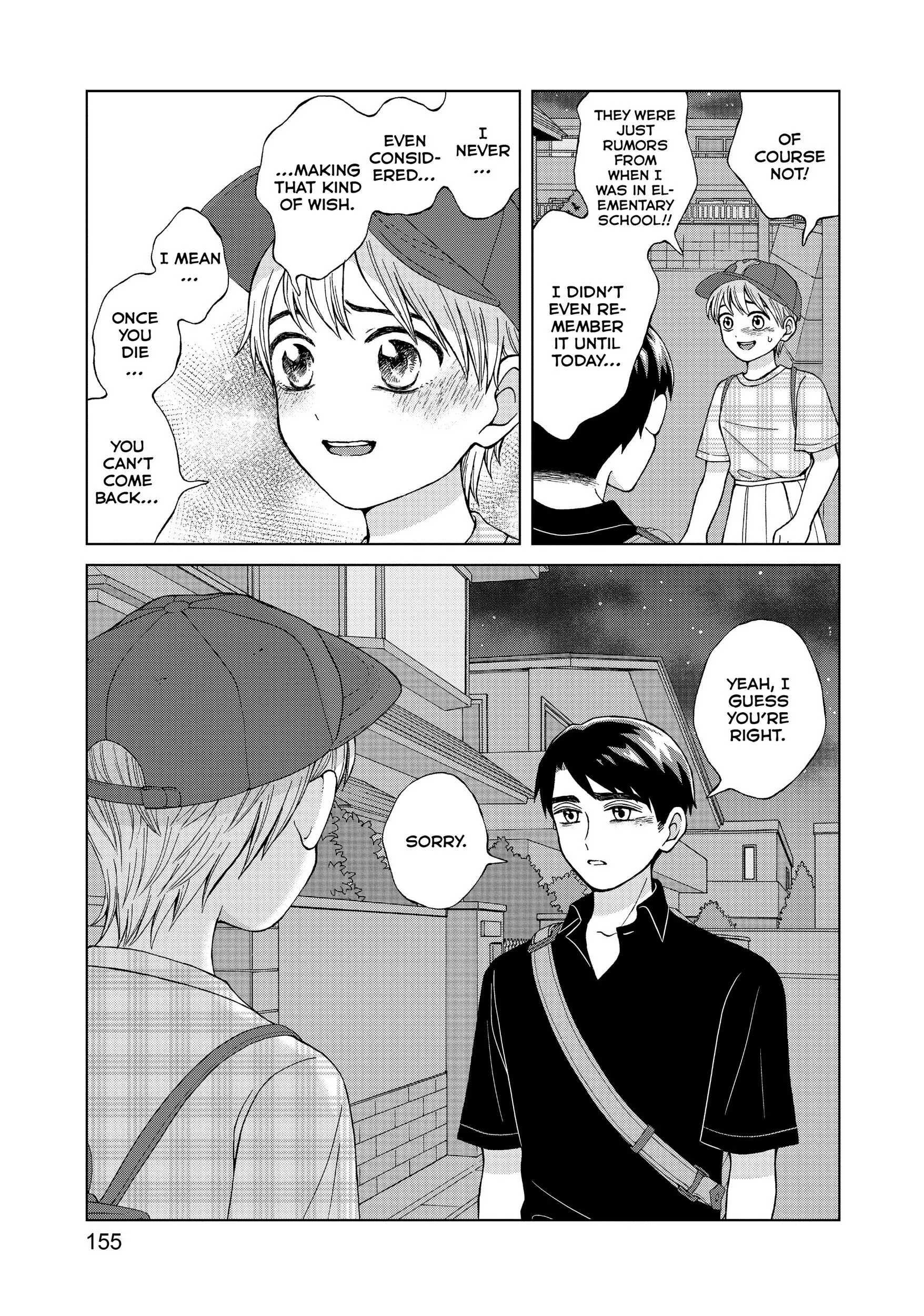 I Want To Hold Aono-kun So Badly I Could Die - Chapter 14 - Page 39