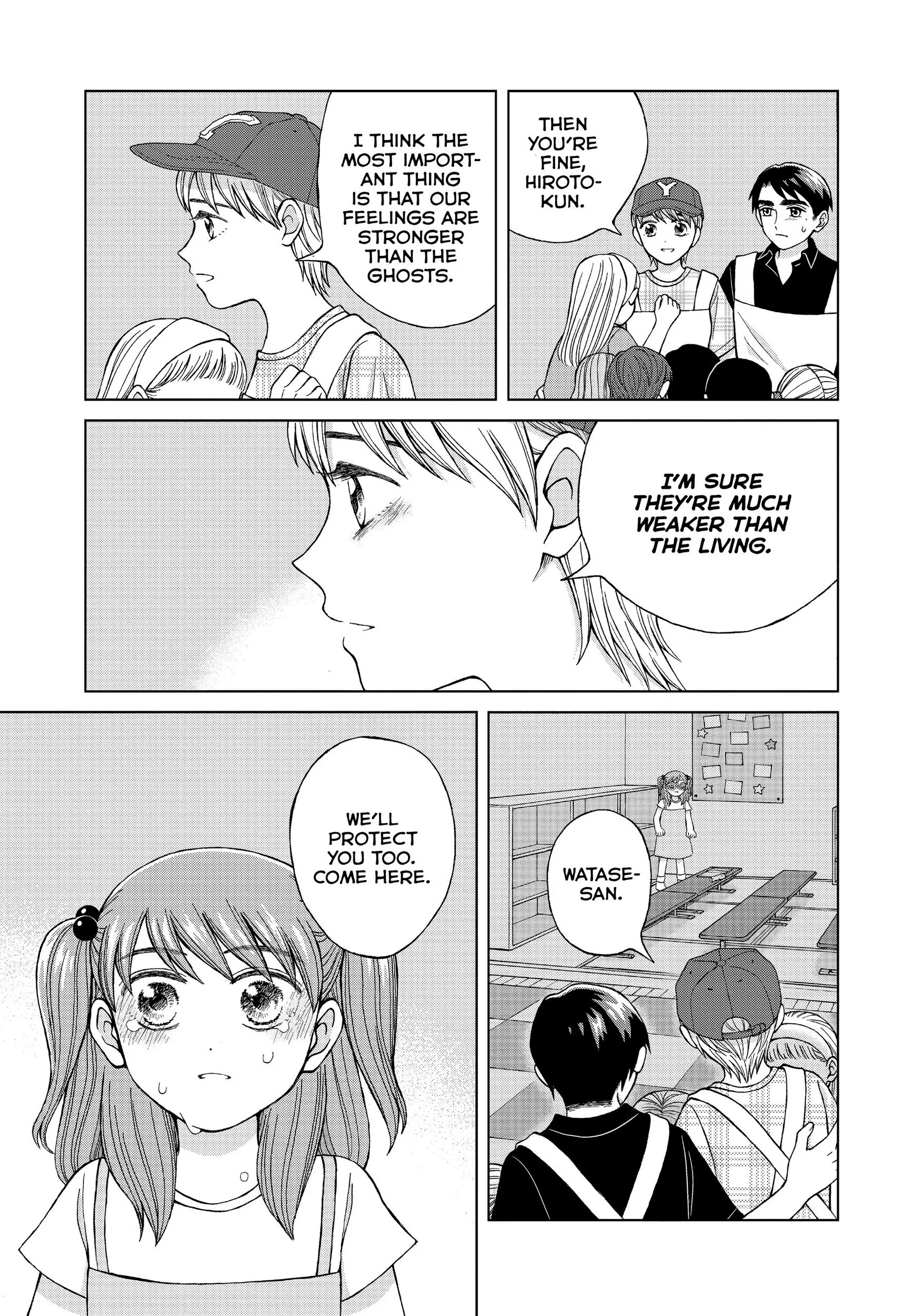 I Want To Hold Aono-kun So Badly I Could Die - Chapter 14 - Page 31