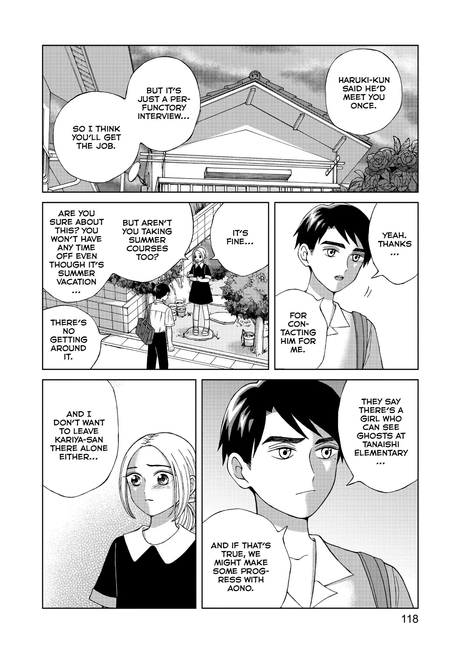 I Want To Hold Aono-kun So Badly I Could Die - Chapter 14 - Page 2