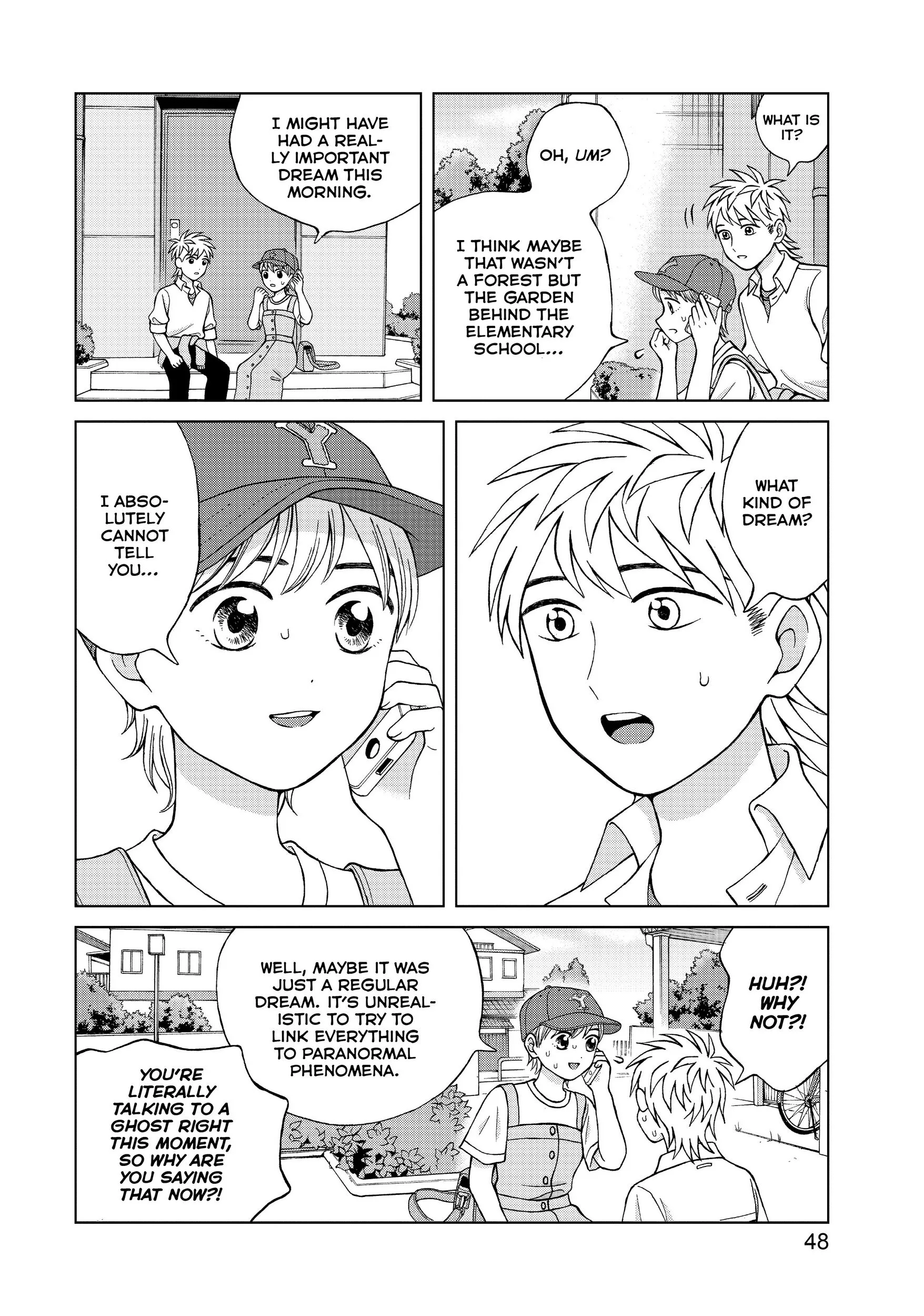 I Want To Hold Aono-kun So Badly I Could Die - Chapter 17 - Page 12