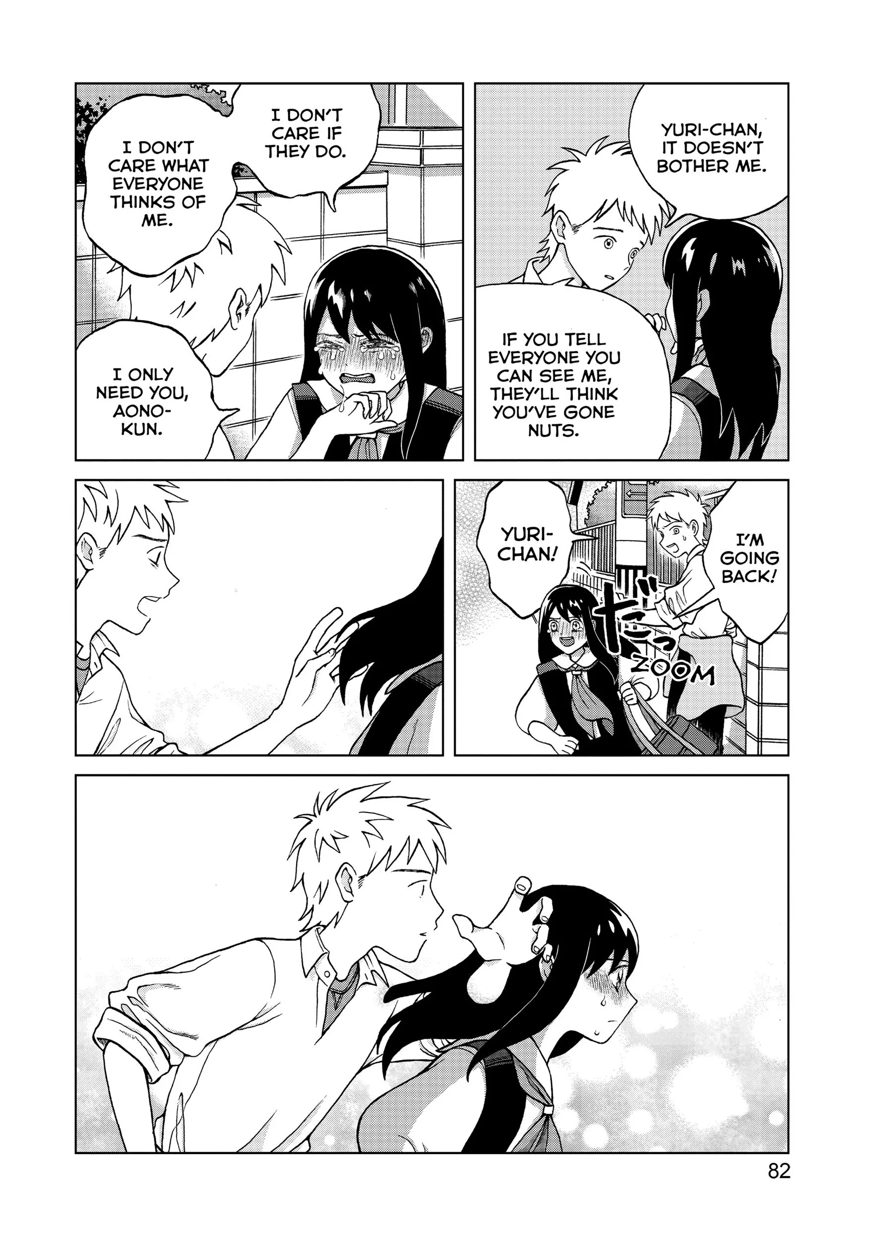 I Want To Hold Aono-kun So Badly I Could Die - Chapter 2 - Page 22