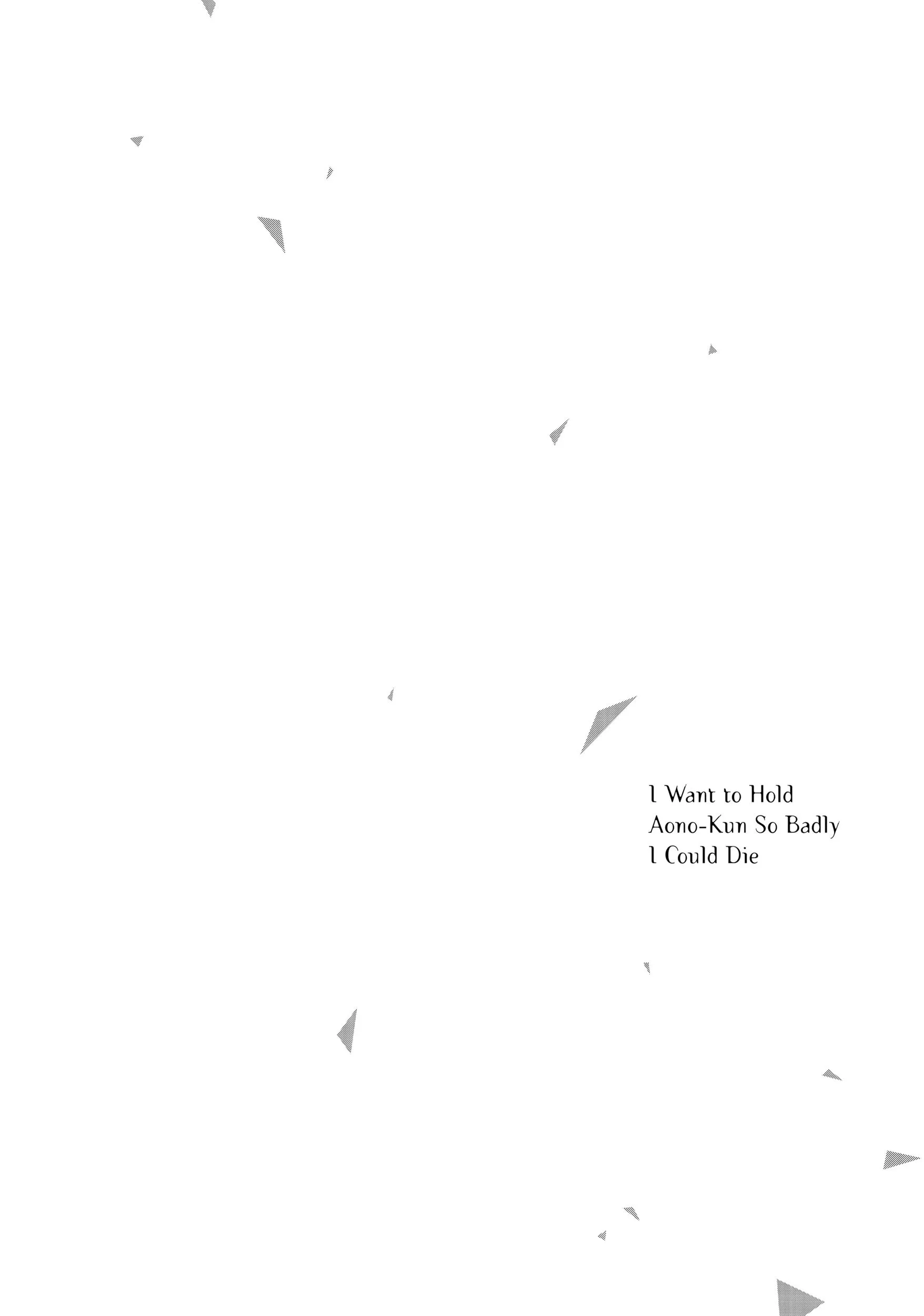 I Want To Hold Aono-kun So Badly I Could Die - Chapter 2 - Page 26