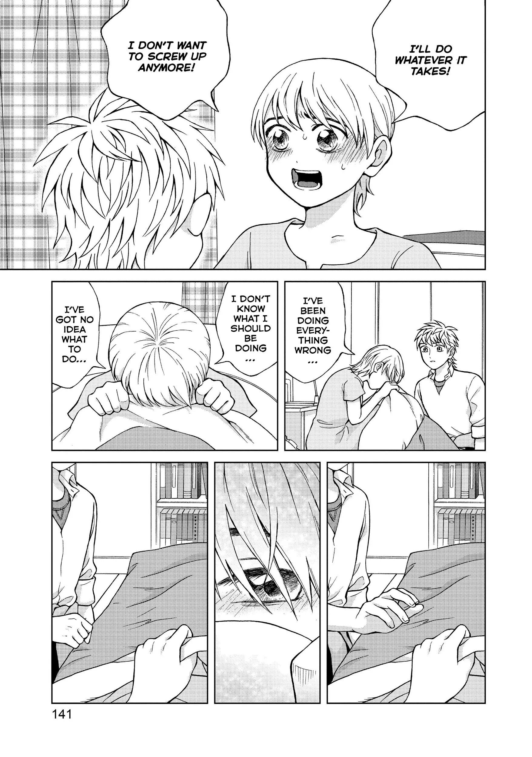 I Want To Hold Aono-kun So Badly I Could Die - Chapter 20 - Page 3