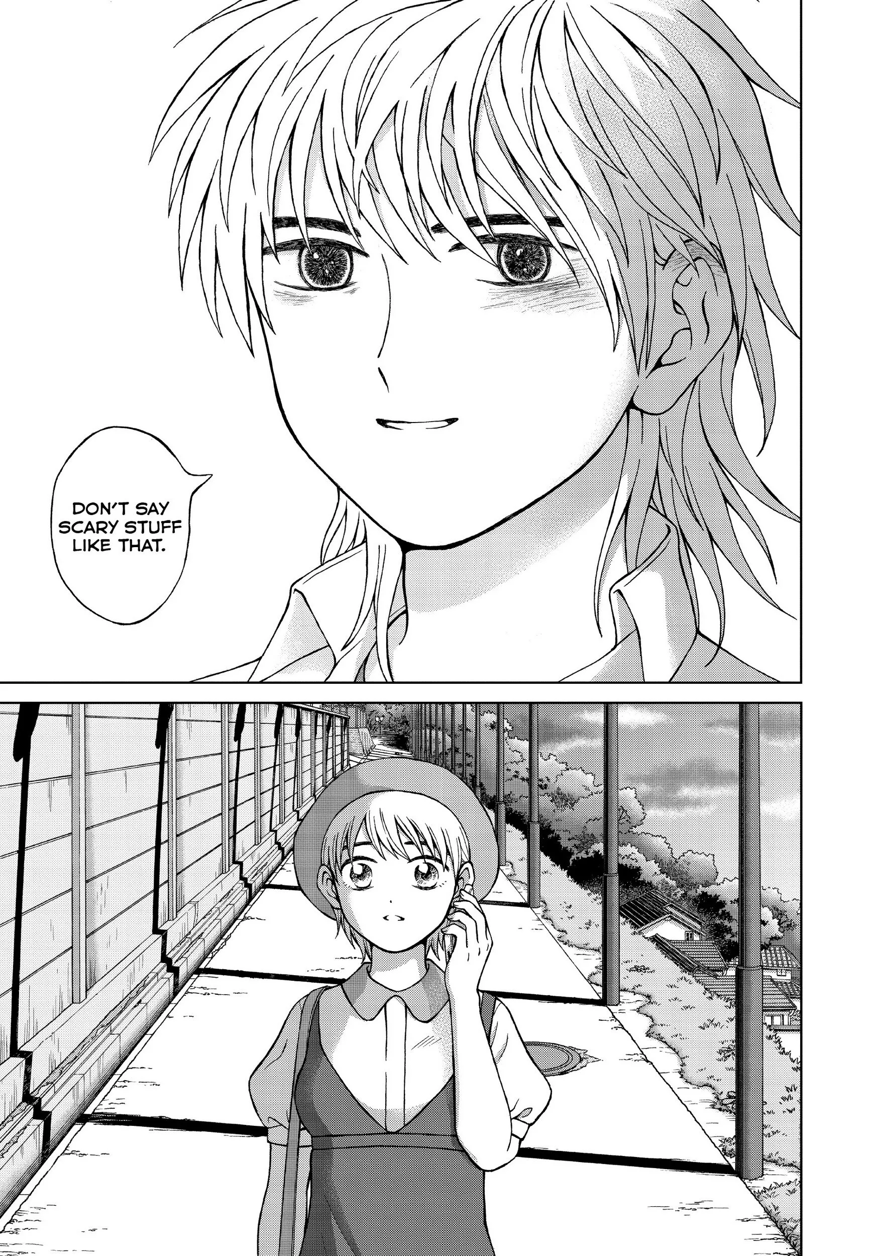 I Want To Hold Aono-kun So Badly I Could Die - Chapter 24 - Page 27