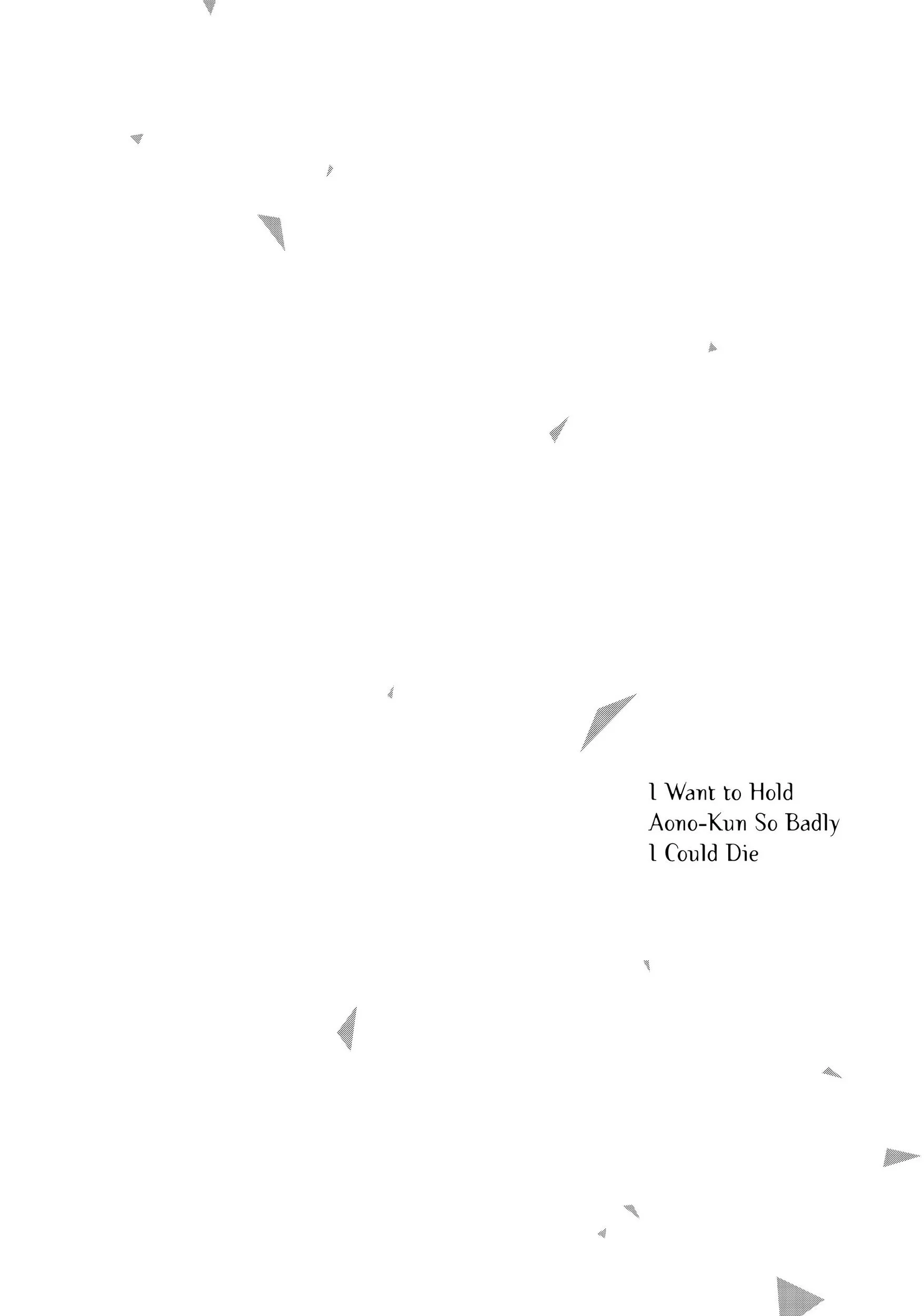 I Want To Hold Aono-kun So Badly I Could Die - Chapter 24 - Page 40