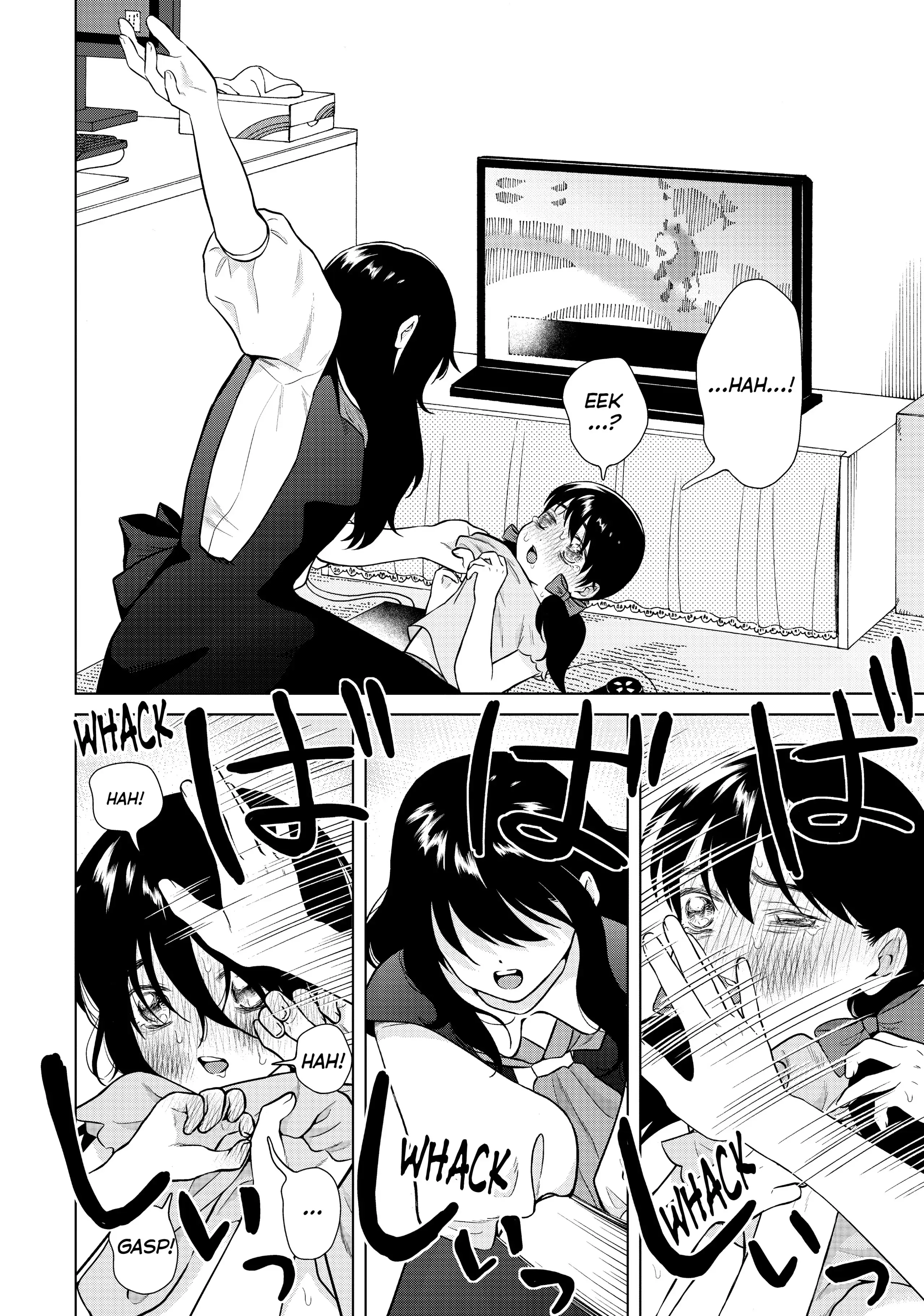 I Want To Hold Aono-kun So Badly I Could Die - Chapter 48 - Page 8