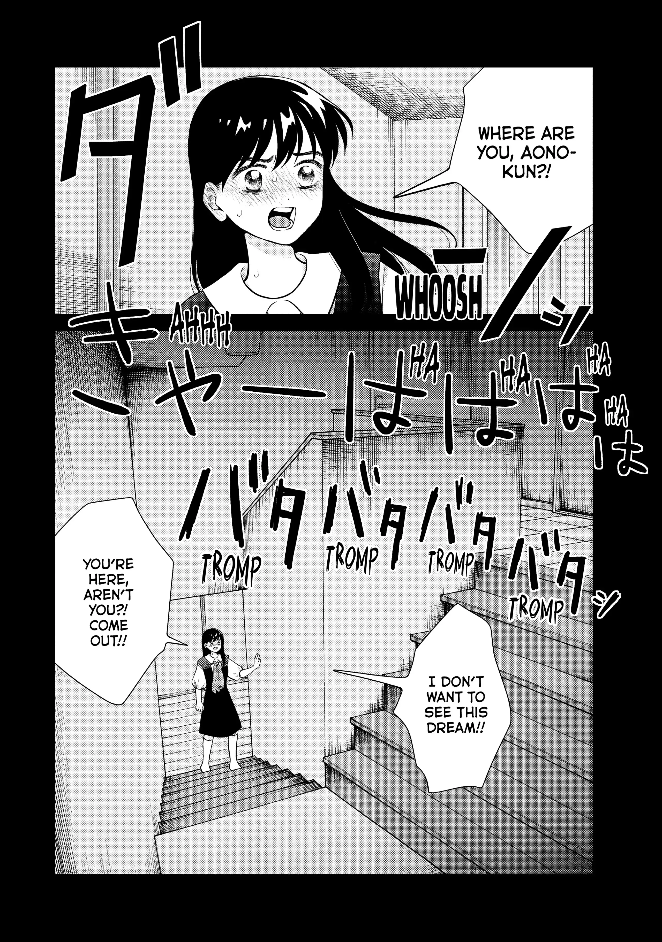 I Want To Hold Aono-kun So Badly I Could Die - Chapter 48 - Page 12